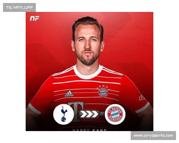 凯恩头球绝平助拜仁守住小组第二，欧冠经验成关键资产